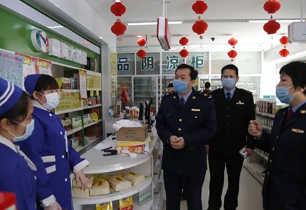 醫(yī)藥衛(wèi)生